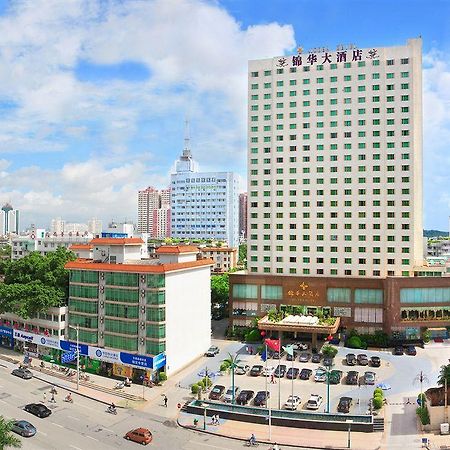 Jinhua Hotel Guangxi Наньнин Экстерьер фото