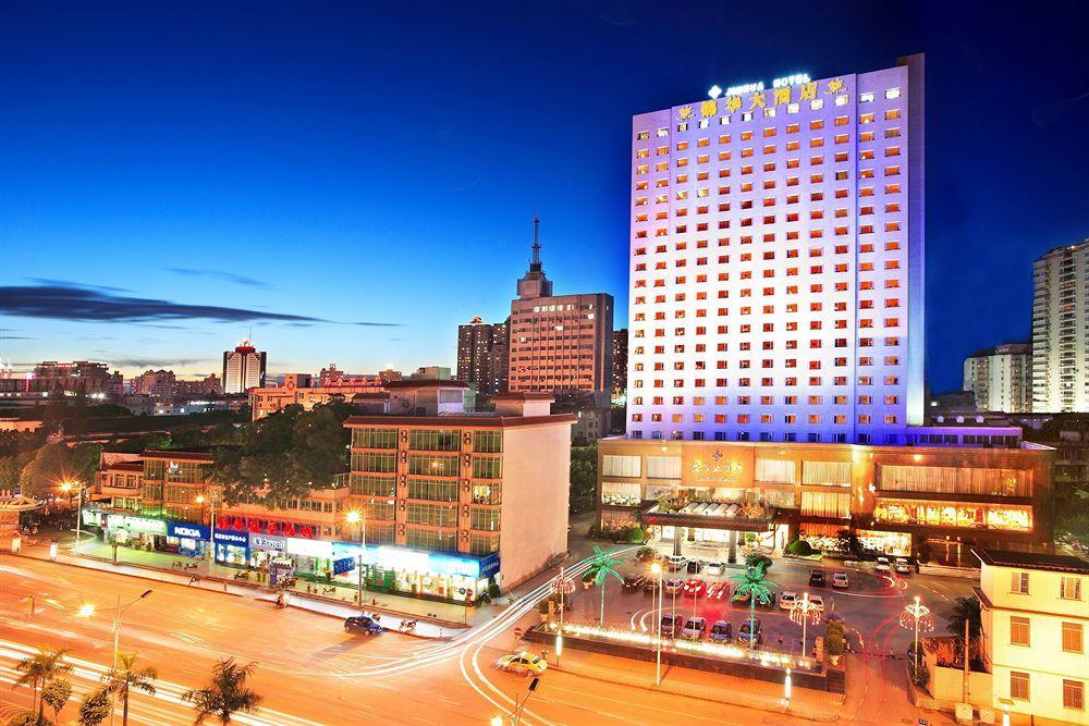 Jinhua Hotel Guangxi Наньнин Экстерьер фото